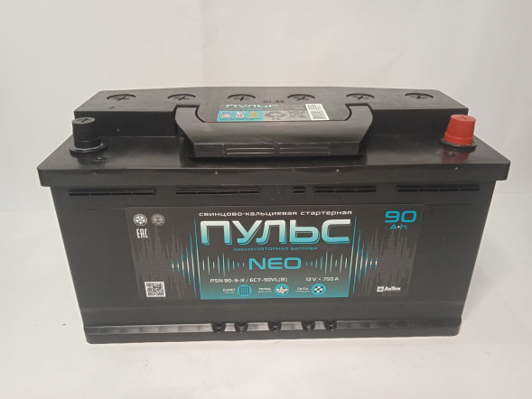 Аккумулятор 6 СТ - 90 ПУЛЬС NEO ( п.т.750А) евро