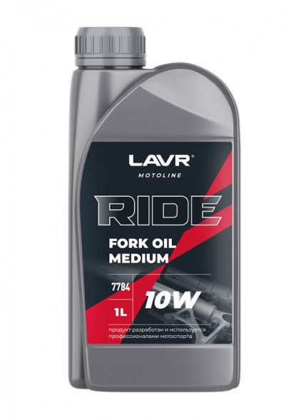 Ln7784 Масло вилочное 10W LAVR RIDE FORK OIL (1л) 1*16шт