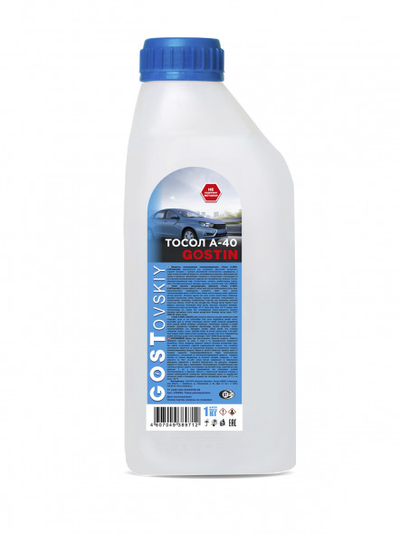 Тосол Гостовский А-40  1кг (1*12шт)