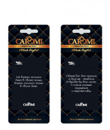 Ароматизатор картонный CAROMI Ароматы успеха Блек Кристал