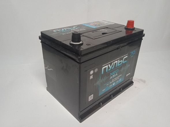 Аккумулятор 6 СТ - 70 ПУЛЬС NEO Asia( п.т.530/650А) евро