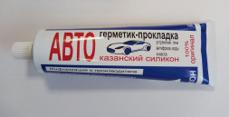 Автогерметик-прокладка Казанский силикон белый (180 г.) (1*49 шт.)