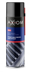 A9627 Графитовая смазка пластичная AXIOM 650 мл 1*12шт