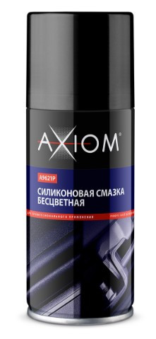 A9621p Силиконовая смазка AXIOM 210 мл 1*12шт