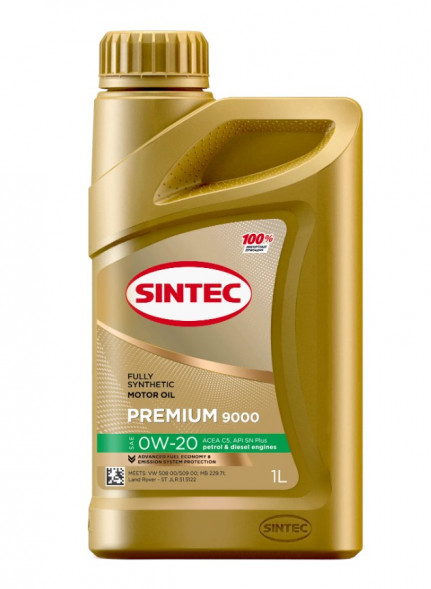 Масло мотор. SINTEC PREMIUM 9000 SAE 0W20 API SN Plus, С5 (1л) 1*12шт