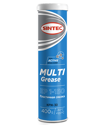 Смазка EP 1-150 SINTEC MULTI GREASE  (картуш) (400г) 1*15шт