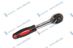 Трещотка 1/4&quot;