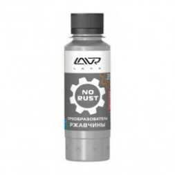Ln1434 Преобразователь ржавчины, LAVR 120 мл (36шт)
