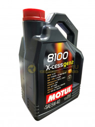Масло мотор. MOTUL  8100 X-CESS Gen2 5W40  4л (1*4шт)