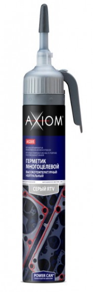 AS205 Герметик многоцелевой высокотемпературный серый с автоподачей AXIOM 200 мл 1*12шт