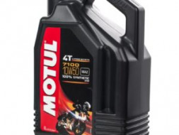Масло мотор. MOTUL 15W50 7100 4Т (1л) 1*12 шт.