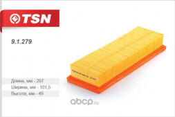 91279 Фильтр TSN воздушный IRAN KHODRO SAMAND 1,8i (8V)
