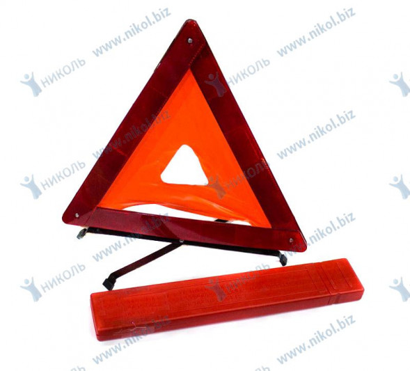 Знак аварийный с оракалом с усил корпусом NOVA-PRO (по ГОСТу) в пенале
