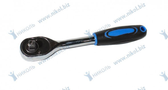 Трещотка 3/8&quot; NOVA-PRO