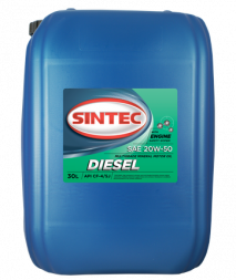 Масло мотор. 20W50 SINTEC Diesel  API CF-4/CF/SJ  (30л)