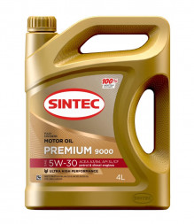 Масло мотор.  5W30 SINTEC PREMIUM 9000 A3/B4  SL/CF   (4л) 1*4шт