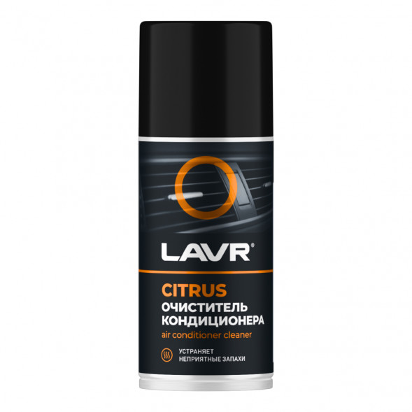 Ln1413 Очиститель кондиционера CITRUS, LAVR аэрозоль 210 мл (12шт)