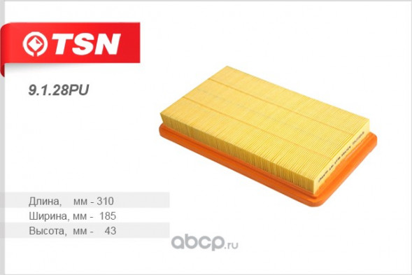 9128PUФильтр TSN воздушный (полиуретановое уплотнение) LEXUS RX TOYOTA Camry Celica Dyna 200
