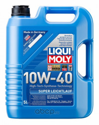 Масло мотор. 10W40 Liqui Moly Super Leichtlauf SN A3/B4 пластик (5 л.) 1*4 шт. (1929)
