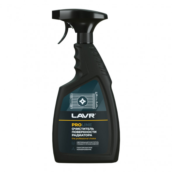 Ln2032  Очиститель радиатора,LAVR  PROline, 500 мл (12шт)