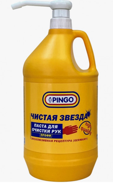 Паста для очистки рук &quot;Чистая звезда&quot; ПРОФИ Pingo канистра 3,7л с дозатором