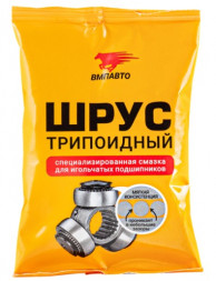 Смазка ВМП-АВТО ШРУС-MC триподный (90гр. стик-пакет) 1*100 шт. (1807)