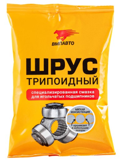 Смазка ВМП-АВТО ШРУС-MC триподный (90гр. стик-пакет) 1*100 шт. (1807)