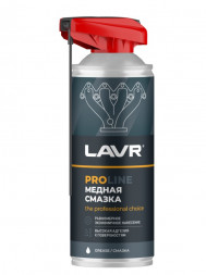 Ln3511 Смазка медная, LAVR PROline,  аэрозоль 520 мл (12шт)