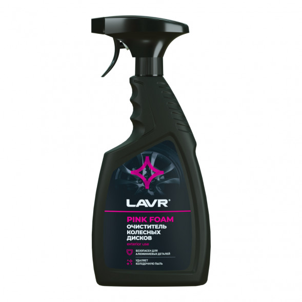 Ln1439 Очиститель колесных дисков, LAVR триггер 500 мл  (12шт)