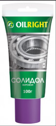 Смазка Солидол жировой OILRIGHT  100г в тубе (12шт)