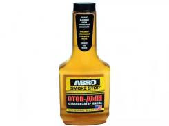 Присадка Стоп-дым (354 мл) 1*12 шт. (SS510R)