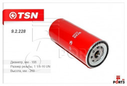 9.2.228 Фильтр TSN масляный МАЗ УРАЛ дв. ЯМЗ 650.10 Евро 3 (1*6 шт.)