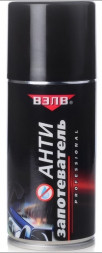 ВЭЛВ Антизапотеватель 210мл. (1*12шт)