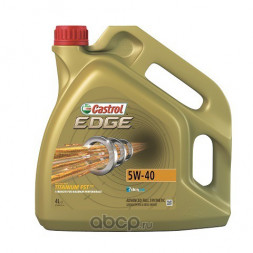 Масло мотор.  5W40 Castrol Edge Dex2 SN/CF C3 пластик (4 л.) 1*4 шт.