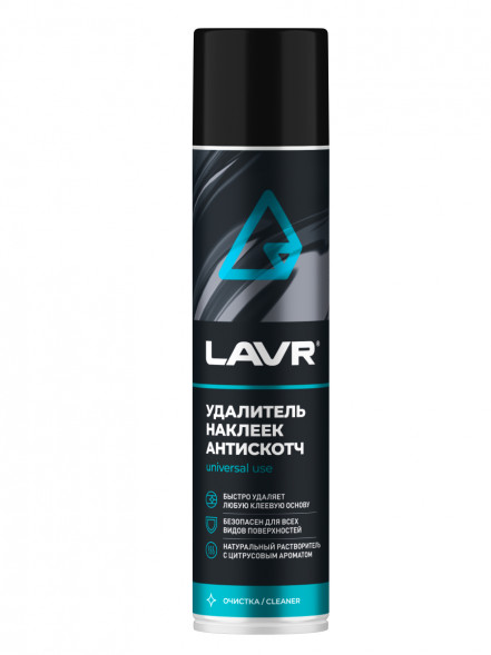 Ln1744 Удалитель наклеек Антискотч, LAVR 400 мл (12шт)