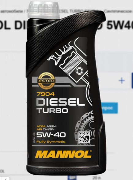 Масло мотор. 5w40 MANNOL Diesel Turbo SAE (1л.) 1*20шт.