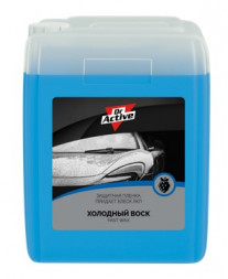 Воск защитный жидкий Sintec холодный воск &quot;Fast Wax&quot; 5л (1*4шт)