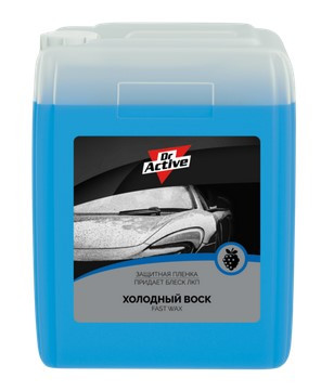 Воск защитный жидкий Sintec холодный воск &quot;Fast Wax&quot; 5л (1*4шт)