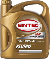 Масло мотор. SINTEC SUPER SAE 10W40 API SG/CD (5л) АКЦИЯ 5 по цене 4л 1*4шт