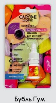 Жидкость CAROMI парфюмированная для заправки ароматизаторов Бубль Гум