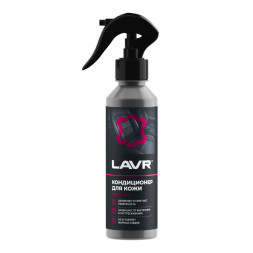 Ln2407 Кондиционер кожи Восстанавливающий,LAVR 255 мл (20 шт)