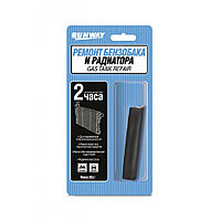 RW8503 Герметик силиконовый-прокладка (серый) (85 гр) (1*12)