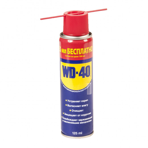 Смазка универсальная WD-40 125мл аэрозоль 1*36шт