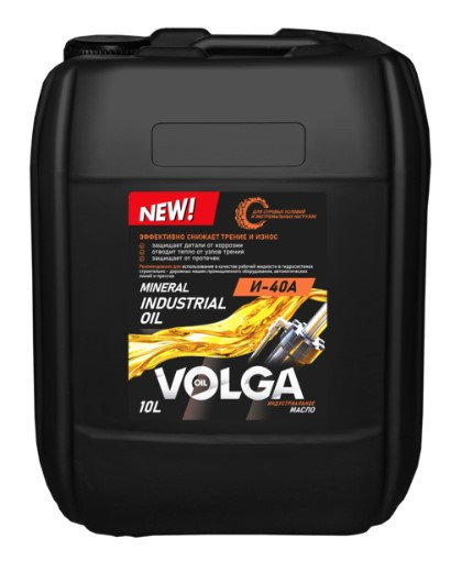 Масло индустр. И-40А Волга-Ойл 10л (1*1шт)