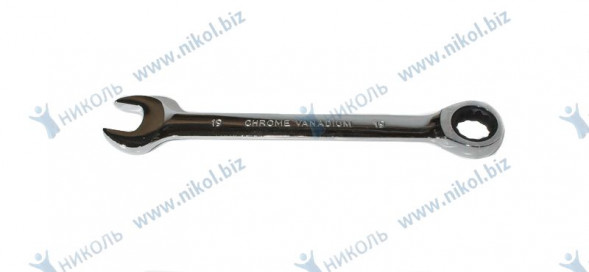 Ключ комбинированный трещоточный *19 CrV NOVA-PRO