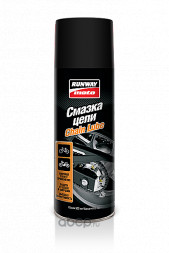 RW8000 Смазка цепи (аэроз) (500 мл) (1*12)