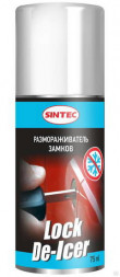 Sintec Размораживатель замков (аэроз) 75 мл 1*30шт