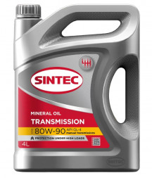 Масло трансм. SINTEC Тransmission 80W90 API GL-4 (4л) 1*4шт