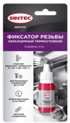 Sintec Фиксатор резьбы неразъемный термостойкий Thermo Fix 9г (ПТ) 1*24шт
