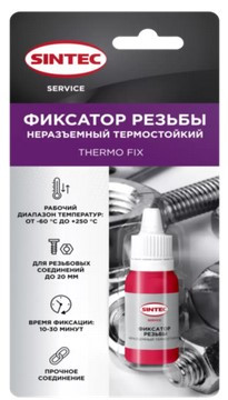 Sintec Фиксатор резьбы неразъемный термостойкий Thermo Fix 9г (ПТ) 1*24шт